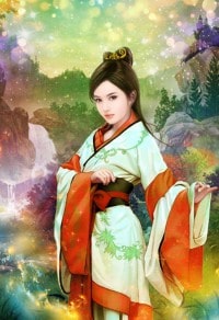 安全区